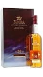 Scotch Whisky Brora (silent) - Distillery Exclusive Hidden Beneath - 1982 39 year old Whisky