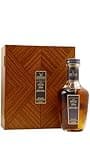 Glenlivet - Private Collection - Single Cask #1412-1954 64 year old Whisky 70cl 41% ABV