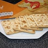 Jacobs Cream Crackers 200g x 6